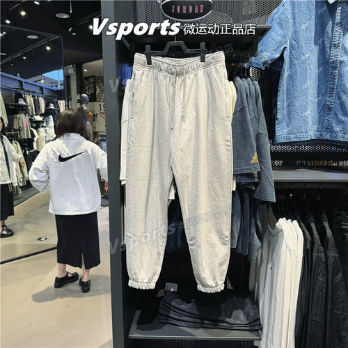JORDAN耐克男裤2024秋季保暖训练运动休闲宽松灰色长裤FV8609-050