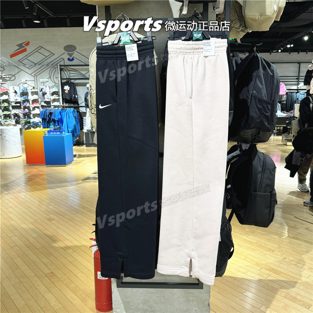 正品耐克女裤2025秋新款加绒运动休闲宽松直筒开衩长裤IH1012-010