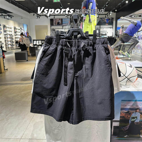 NIKE耐克短裤男裤2026夏季训练运动休闲宽松梭织五分裤IF1097-010