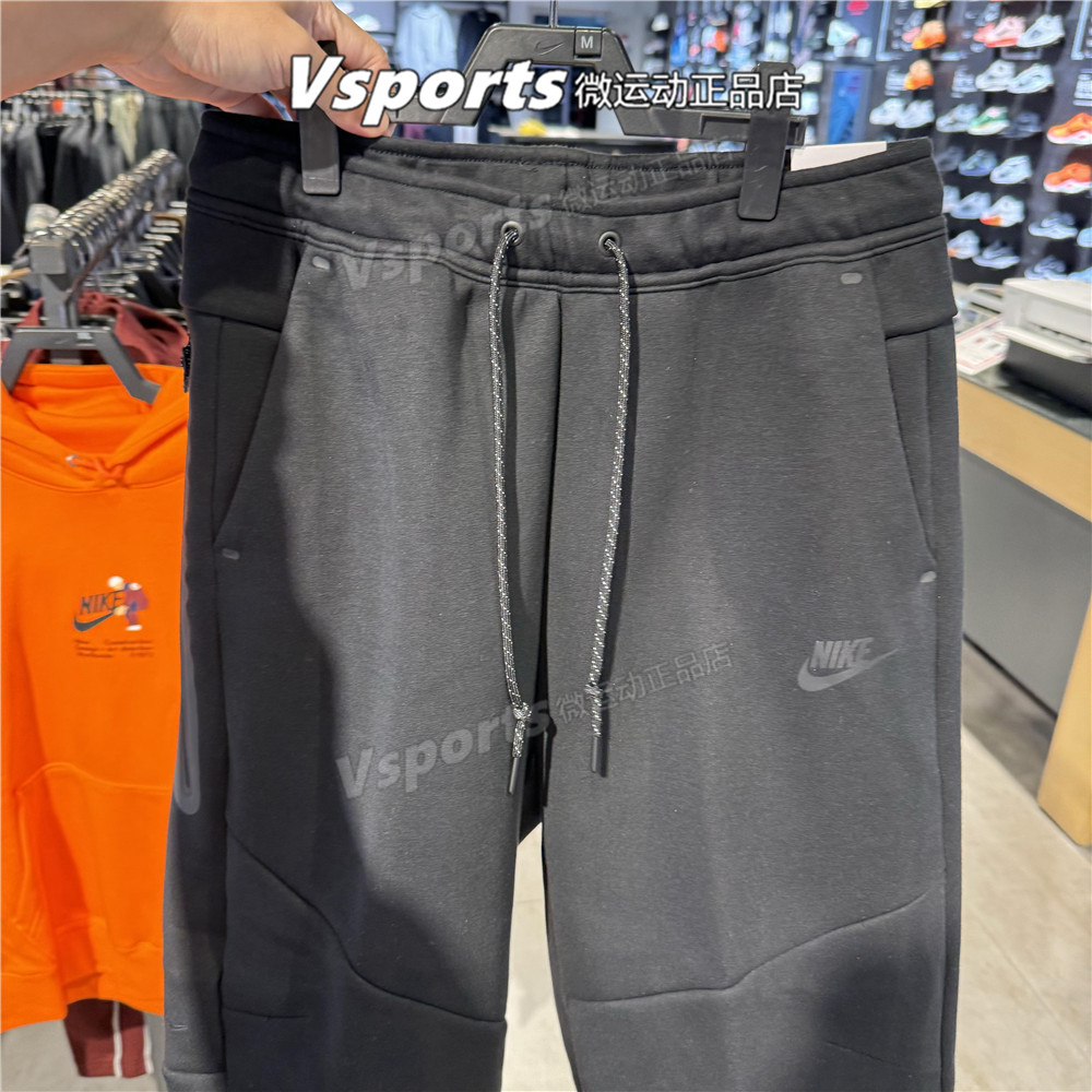 Nike耐克男裤子2025秋季薄款训练跑步宽松透气直筒长裤IM0698-010