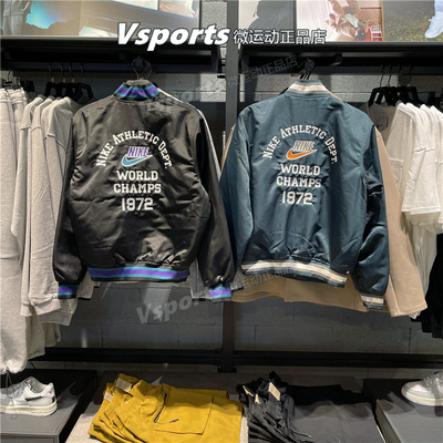 正品耐克外套男2023秋季防风运动休闲立领棉服夹克FQ7970-010-328