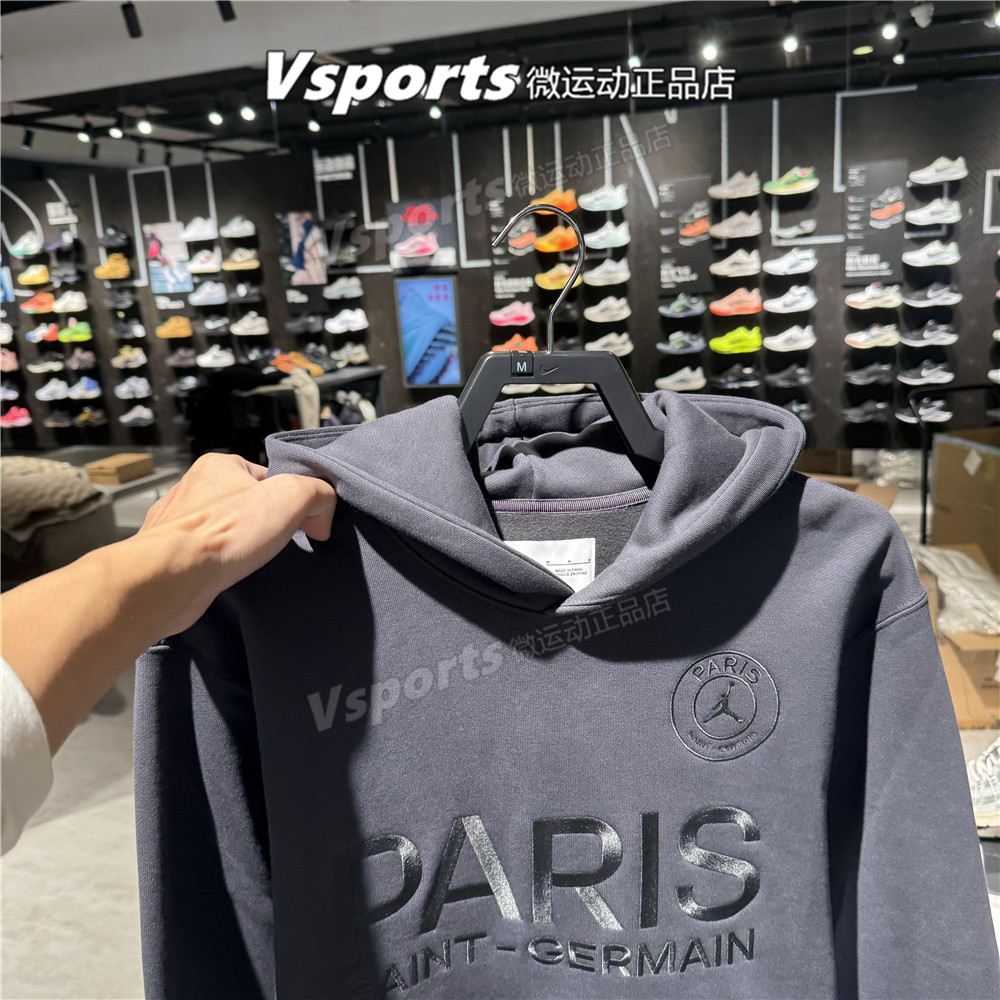 专柜正品JORDAN耐克卫衣男新款秋运动篮球加绒帽衫HV3425-060-133