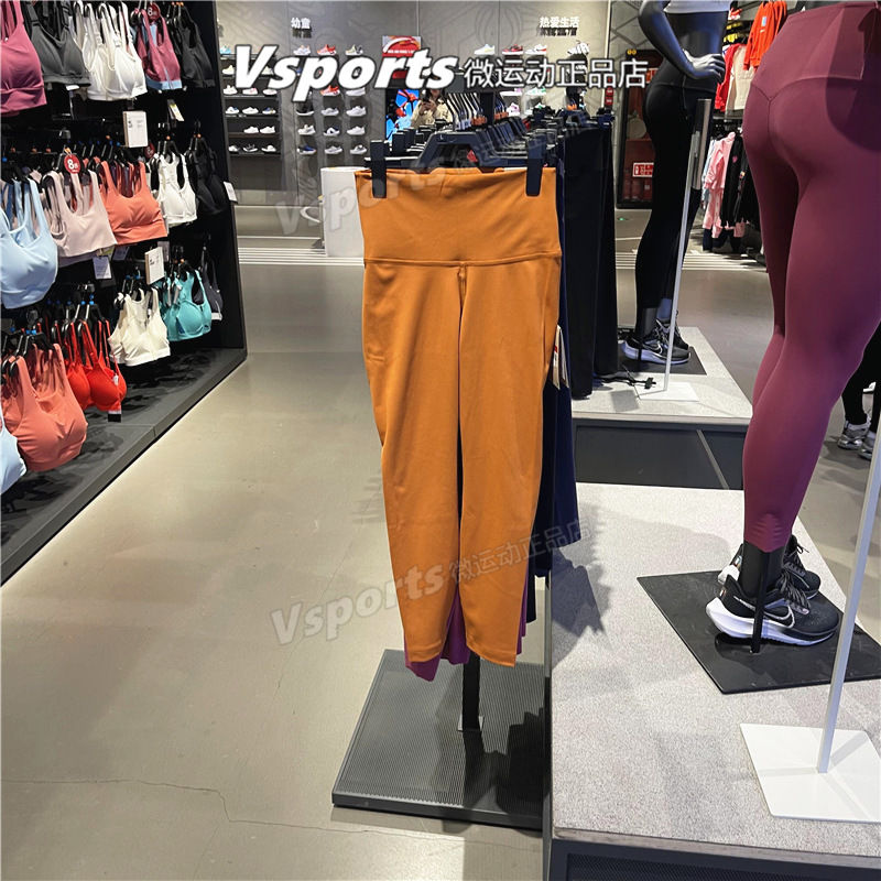 nike耐克运动裤2023女子跑步健身瑜伽打底裤高腰紧身裤DM7024-246