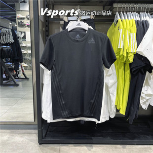 adidas阿迪达斯t恤男夏季跑步健身训练速干运动服短袖半袖 FL4309