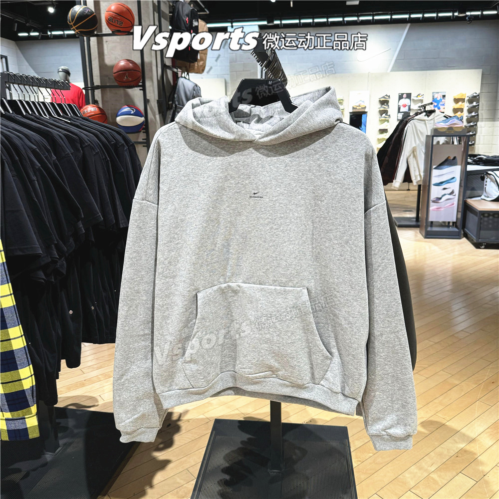 NIKE耐克卫衣男2025秋冬季运动宽松舒适连帽套头衫灰色IM5919-063