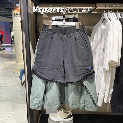 正品阿迪达斯短裤男子2023夏季新款休闲速干训练运动五分裤HS7451