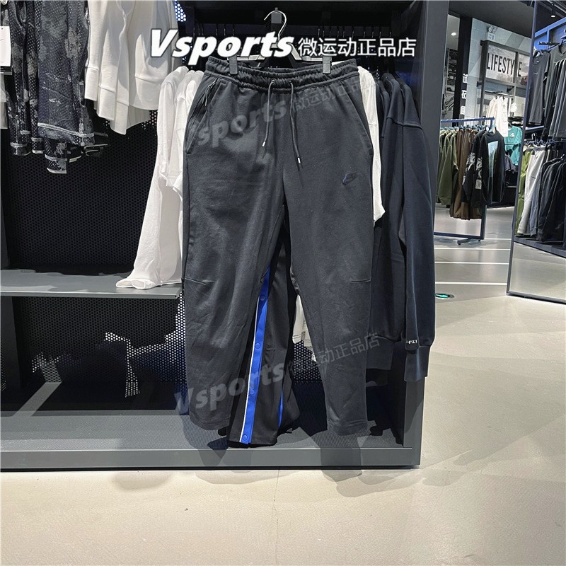 NIKE正品耐克裤子男裤运动裤小脚新款春季薄款休闲长裤DM6592-010