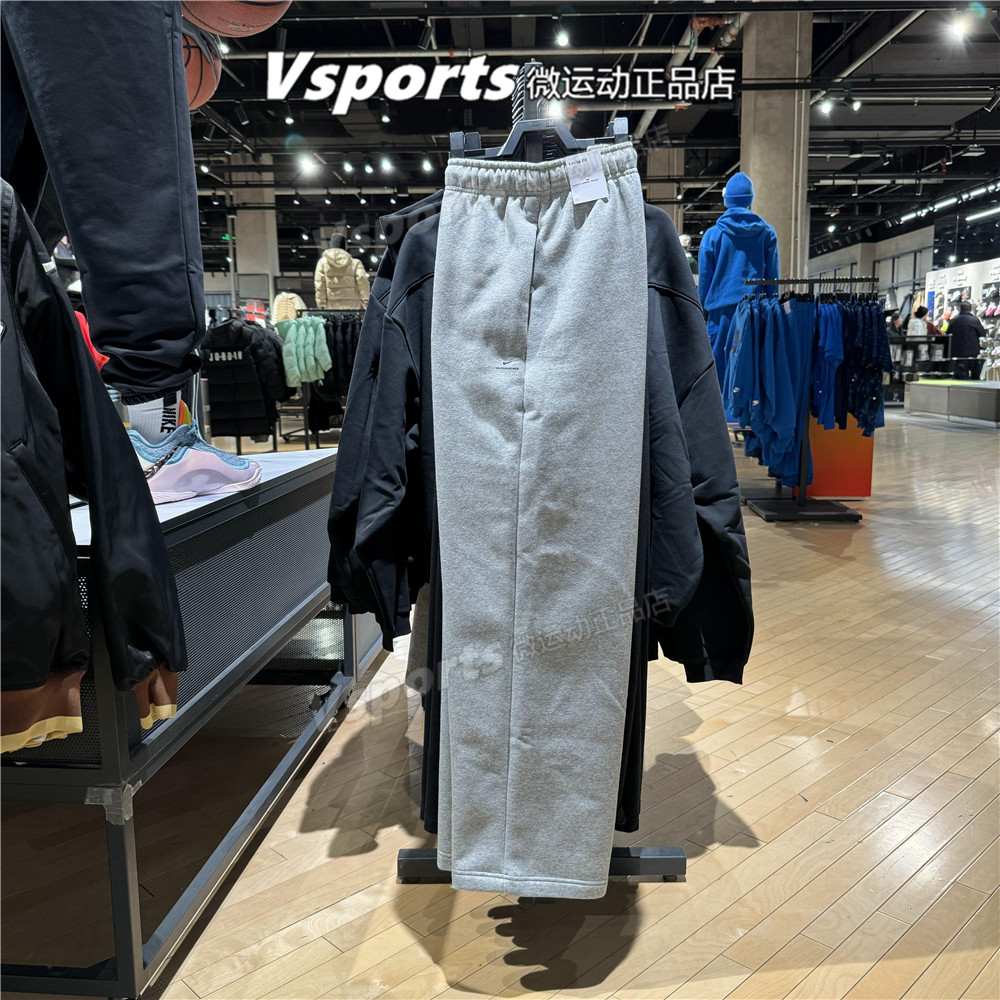 NIKE耐克运动长裤男2025加绒新款篮球宽松直筒裤子黑灰IM6334-063