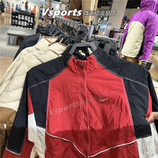 Nike耐克外套男2025冬季 613 训练跑步运动拼接宽松立领夹克IF2029