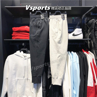 正品耐克男裤2022秋冬新款训练收口运动裤卫裤长裤DA0020-010-050