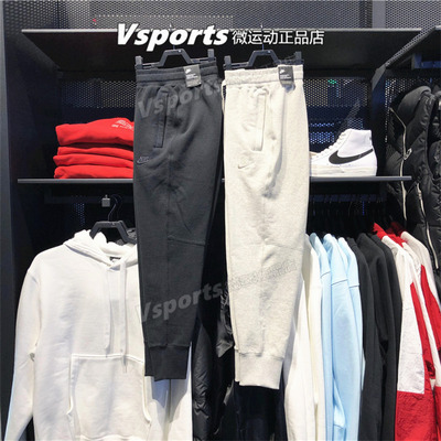 正品耐克男裤2022秋冬新款训练收口运动裤卫裤长裤DA0020-010-050