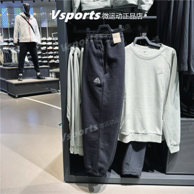 正品耐克裤子男2025春宽松ACG户外加绒收口运动裤 FV8651-247-010