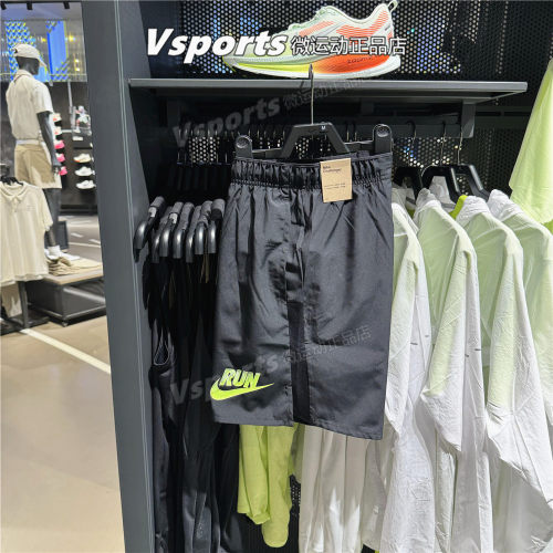 专柜正品耐克短裤男2025夏运动速干马拉松跑步无内衬裤HJ3567-010