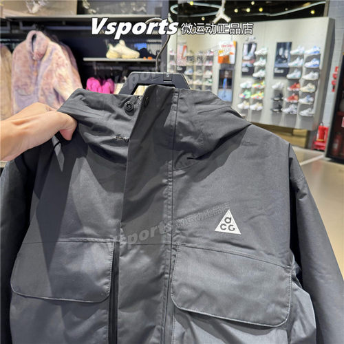 NIKE耐克外套女户外运动棉服2024秋冬新款防风连帽棉衣夹克FV7328
