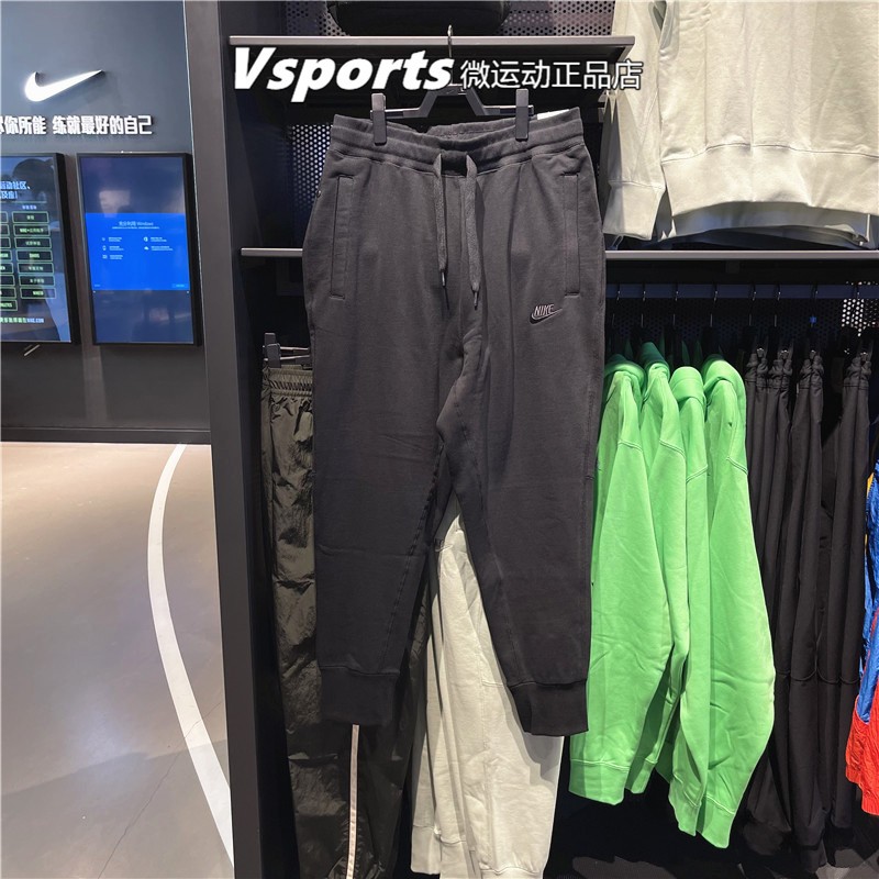 正品耐克运动裤男裤子秋新款跑步休闲收口卫裤针织长裤DA0020-010