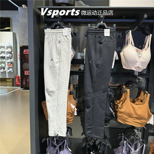 010 JORDAN耐克男裤 FV8605 训练运动休闲宽松直筒长裤 050 2024新款