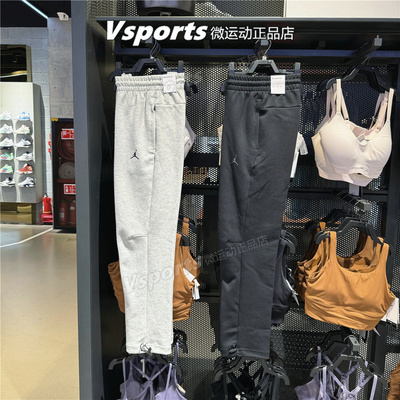 JORDAN耐克男裤2024新款训练运动休闲宽松直筒长裤FV8605-010-050
