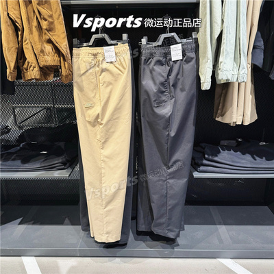 正品耐克运动长裤男2025春季新款梭织工装小脚裤子HJ1998-010-297