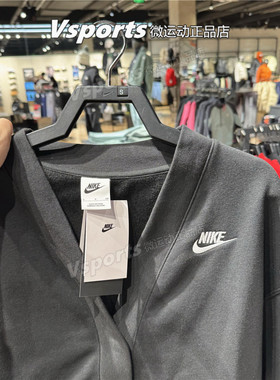 Nike耐克外套女2026春季新款运动休闲百搭短款V领夹克 IF5456-010