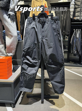 正品耐克男裤2024秋季防风运动休闲梭织长裤黑色工装裤FZ0711-060