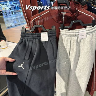 010 正品 黑IB7239 男2025飞人篮球加绒卫裤 050 JORDAN耐克运动长裤