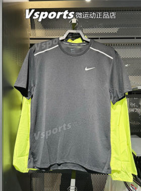 NIKE耐克t恤男2026夏季新款跑步训练速干圆领短袖 IF2083-010-100