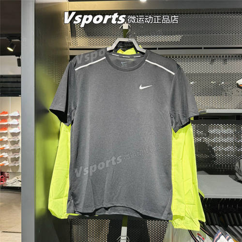 NIKE耐克t恤男2026夏季新款跑步训练速干圆领短袖 IF2083-010-100