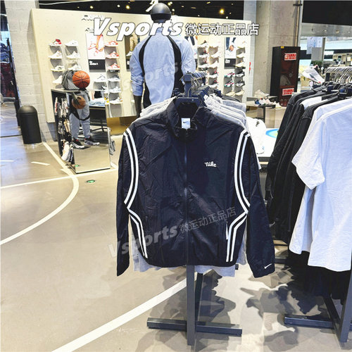 NIKE耐克外套男上衣2024春季新款篮球运动套装立领夹克FN2867-010