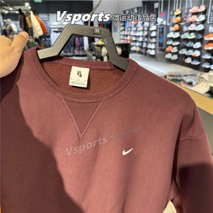 652 HV1087 Nike耐克卫衣男2025秋冬季 加绒训练运动休闲圆领套头衫