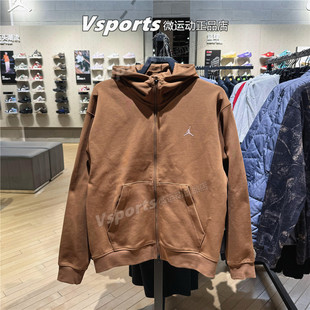 050 010 281 训练运动连帽夹克FV8603 JORDAN耐克外套男2025秋冬季