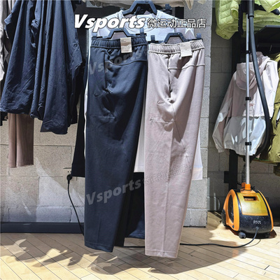 耐克运动长裤男2026新款训练跑步透气修身小脚裤子II1307-010-214