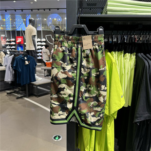 HV1879 运动篮球单层迷彩速干透气五分裤 350 男子2025夏季 耐克短裤