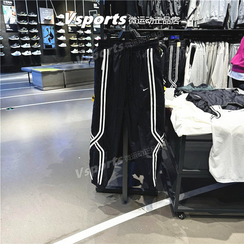 正品NIKE耐克运动裤男裤2024新款篮球训练宽松梭织长裤FN2869-010