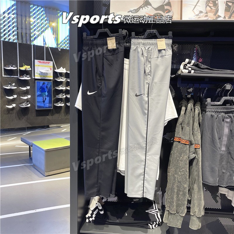 nike耐克运动裤男裤夏季跑步训练健身速干直筒长裤DM6627-010-073