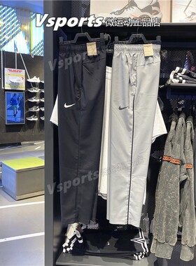 nike耐克运动裤男裤夏季跑步训练健身速干直筒长裤DM6627-010-073