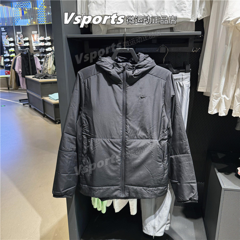 正品耐克棉衣外套男2024秋冬防风保暖棉服加棉夹克FB7545-010-084
