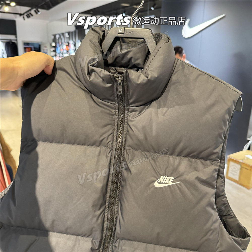 Nike耐克羽绒马甲男2025秋冬防风保暖运动休闲立领背心IB2978-010
