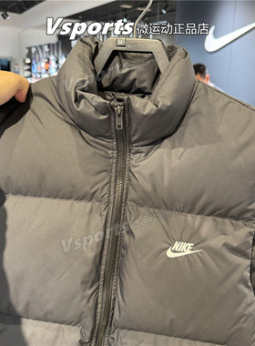 Nike耐克羽绒马甲男2025秋冬防风保暖运动休闲立领背心IB2978-010