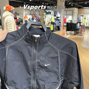 NIKE耐克外套男2026春季 010 训练跑步运动拼接梭织立领夹克IF2029