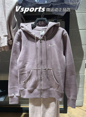 正品nike耐克外套女2025新款运动加绒宽松连帽卫衣夹克HJ0996-226