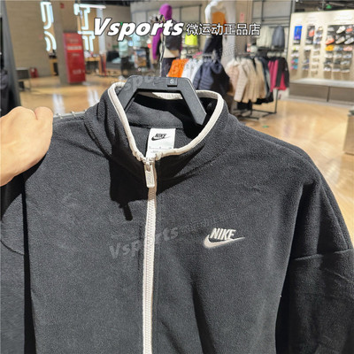 NIKE耐克外套女子2025秋新款运动休闲健身加绒立领夹克HV2731-010
