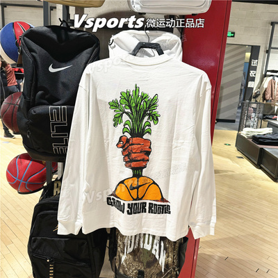 正品耐克卫衣男2026纯棉舒适篮球运动宽松长袖T恤黑白 IH4134-100