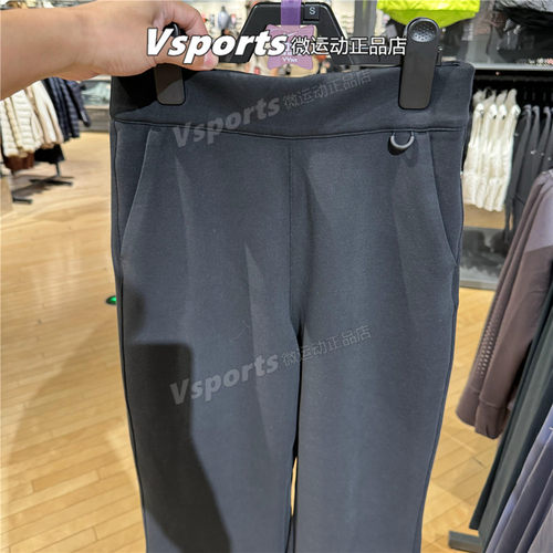 正品NIKE耐克女裤子2025新款运动训练直筒长裤HQ8608-010-104-036
