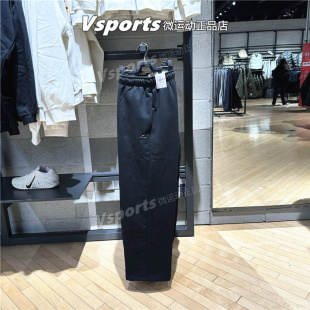 NIKE耐克裤子男子2025秋冬季加绒保暖运动休闲直筒长裤IM6334-010