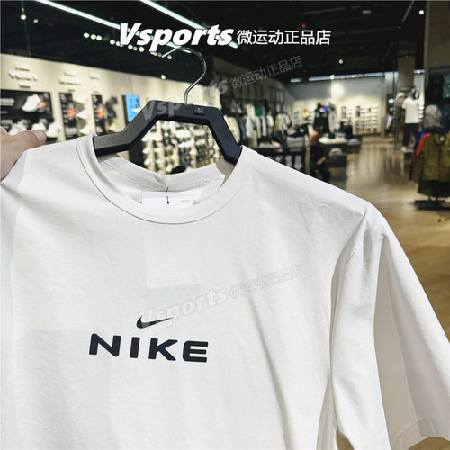 专柜正品耐克t恤男2026春夏季运动背后大勾子短袖白色 IV2640-030