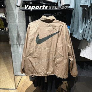 297 运动速干大勾翻领夹克HV0815 010 新款 耐克外套男子2025秋冬季
