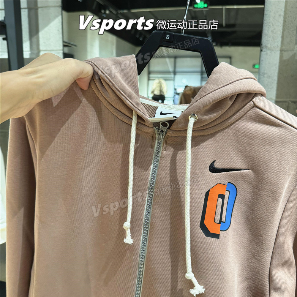 NIKE耐克外套男2025秋季健身跑步运动休闲宽松连帽夹克IO7918-271