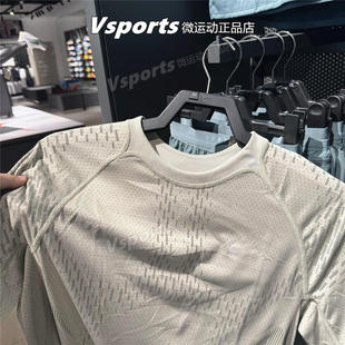 正品NIKE耐克t恤男半袖上衣2026跑步速干健身圆领短袖 IF2089-304