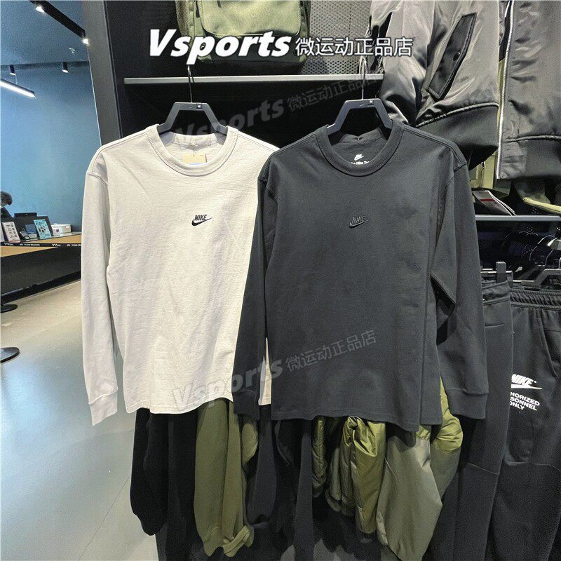 NIKE耐克卫衣男子秋冬保暖运动休闲圆领长袖套头衫DO7391-010-072