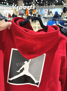 JORDAN耐克卫衣男子2026篮球运动宽松背后图案加绒帽衫红色HV0545